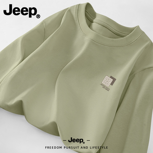 Jeep吉普纯棉男女士长袖t恤内搭打底衫2026春秋新款上衣高端品牌