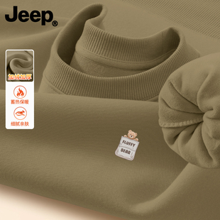 Jeep吉普加绒男士卫衣男款圆领2026新款衣服秋冬季青少年长袖上衣