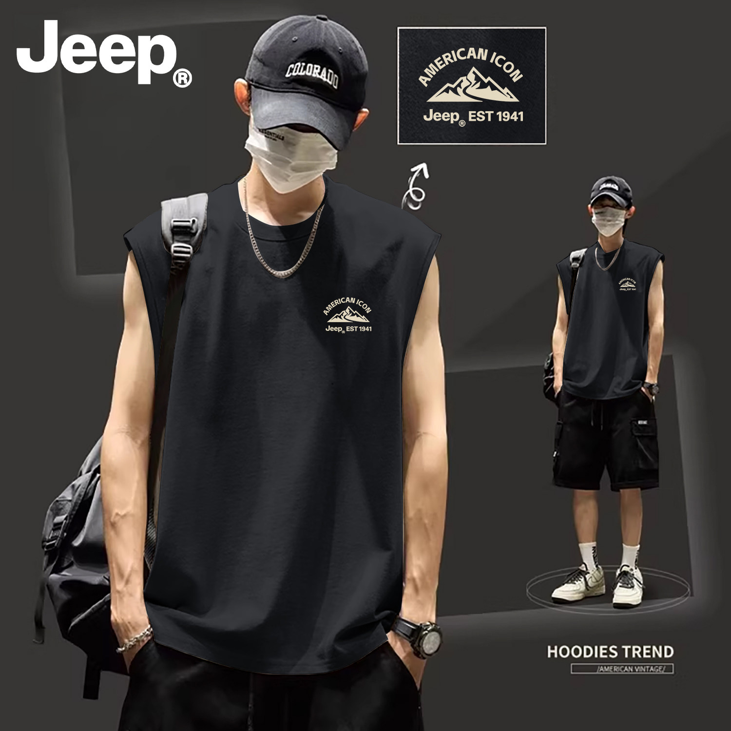 Jeep吉普夏季纯棉男士训练背心