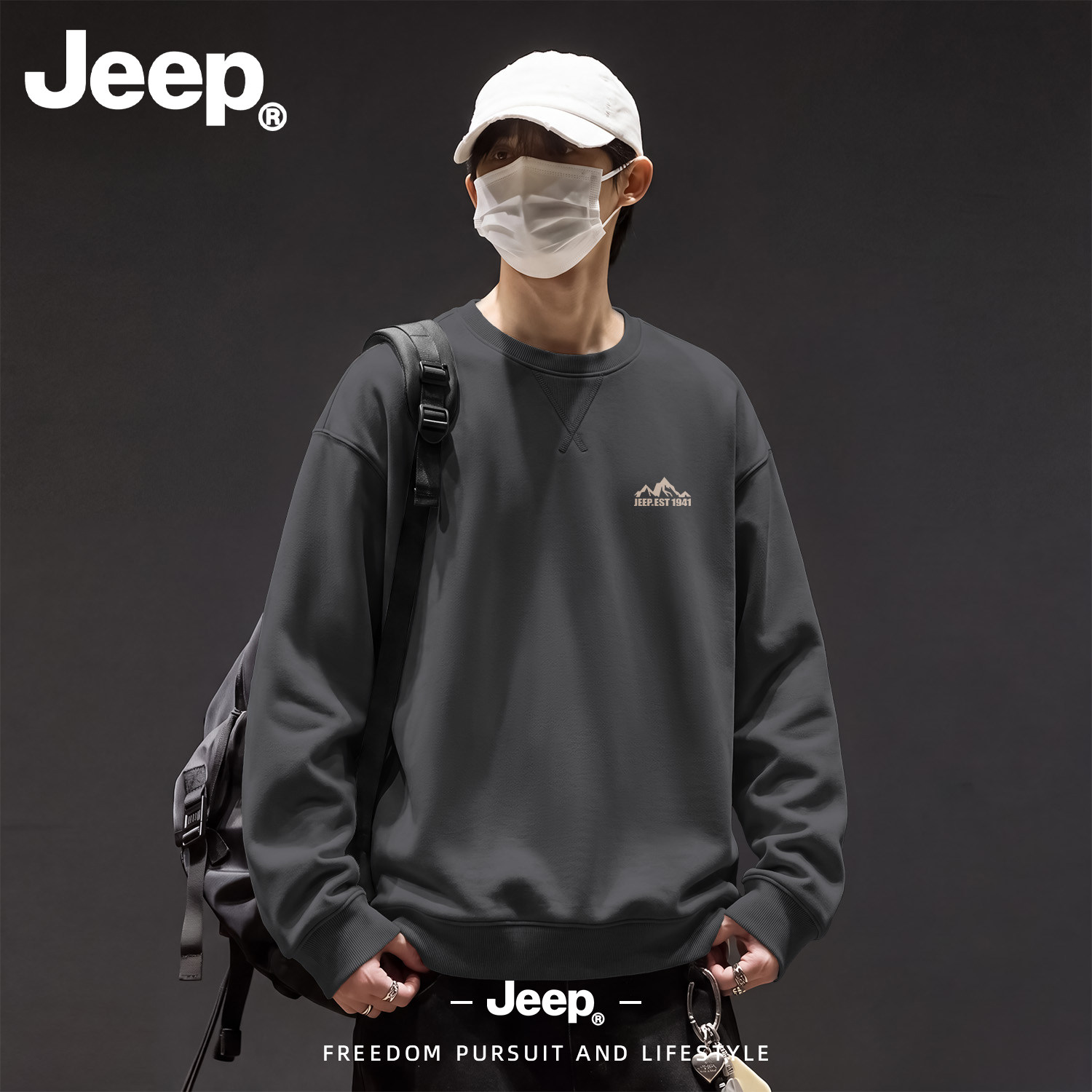 Jeep吉普美式宽松卫衣男官方印花