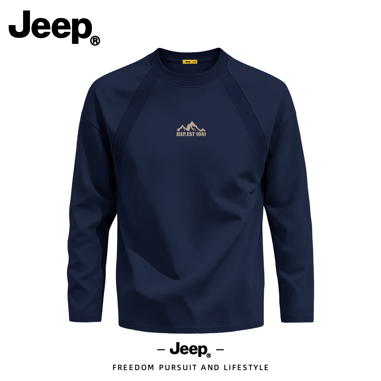 Jeep官方正品圆领长袖T恤男