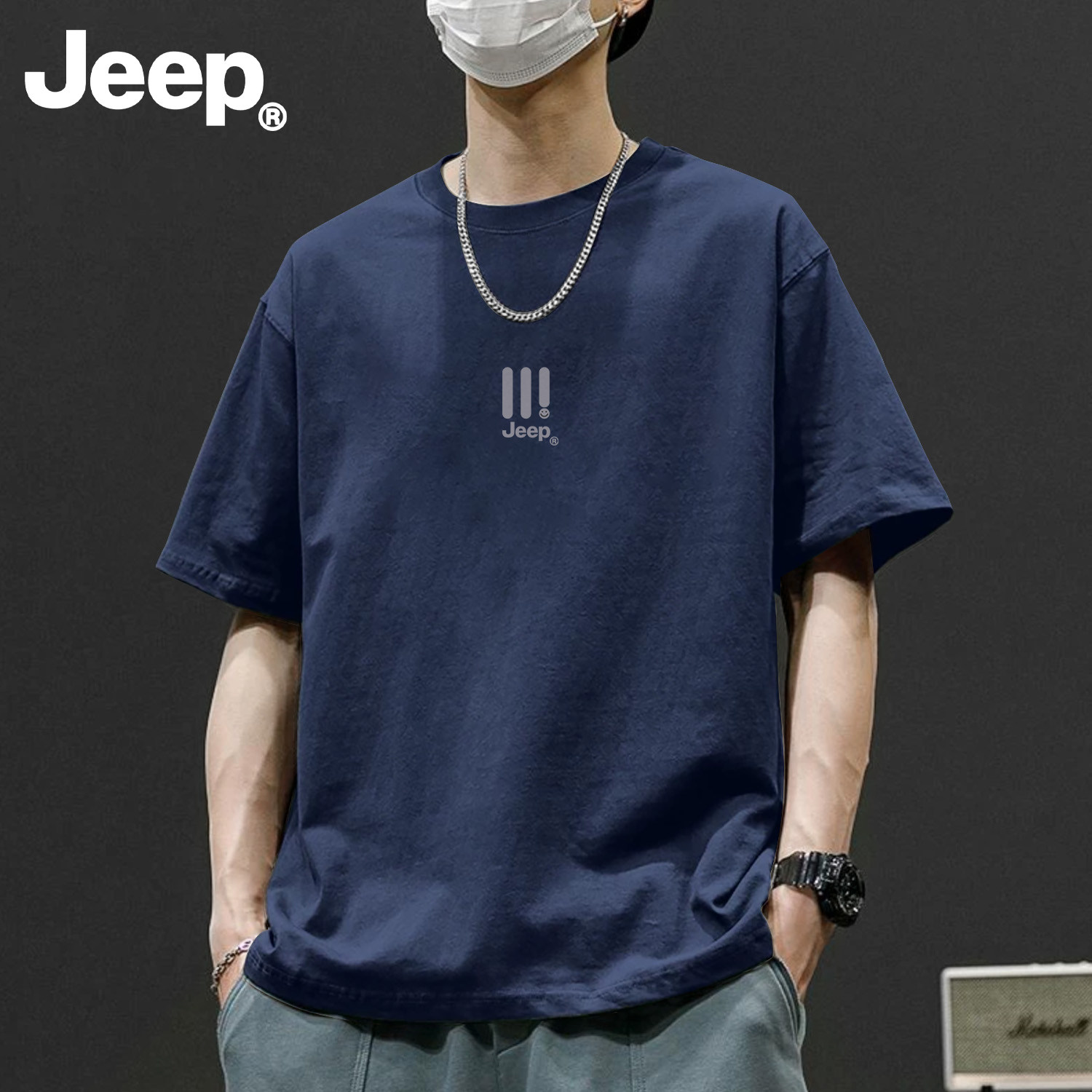 Jeep纯棉青少年短袖男士t恤2026夏新款衣服潮流美式休闲宽松男装