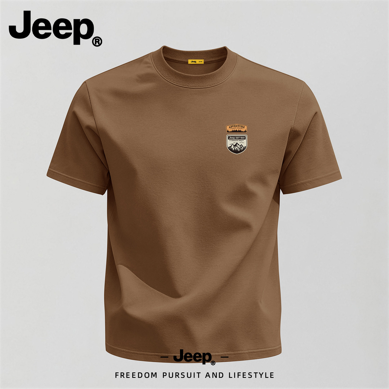 Jeep吉普透气纯棉短袖T恤男款