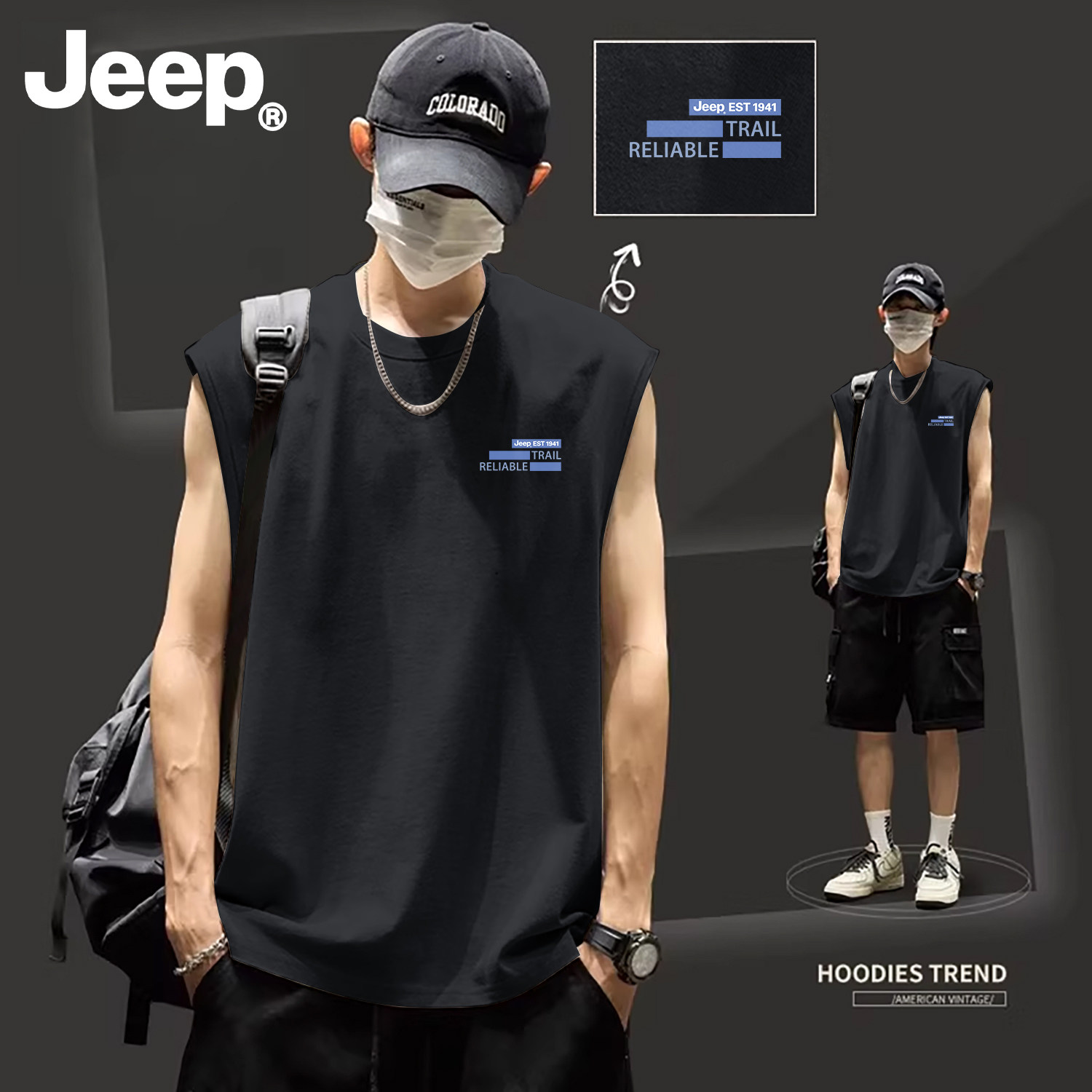 Jeep吉普速干男士跑步训练背心