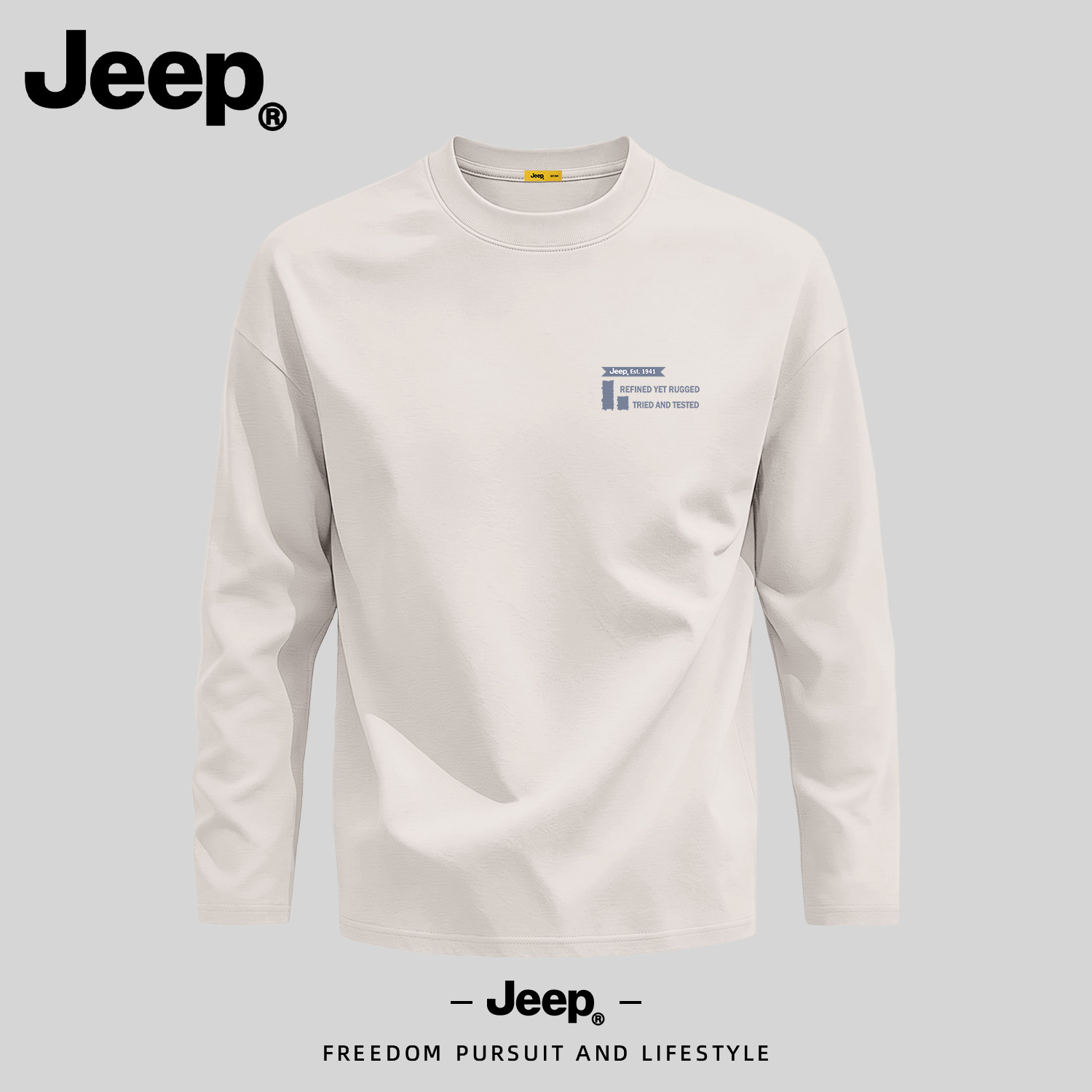 Jeep吉普纯棉长袖T恤男新款