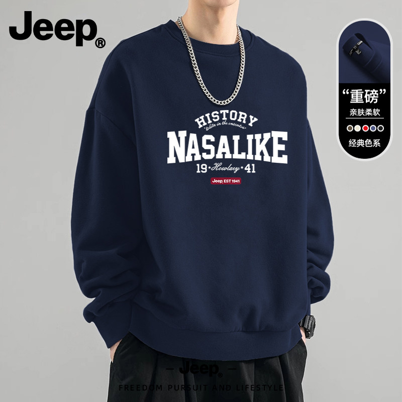 Jeep美式高级感圆领卫衣男新款