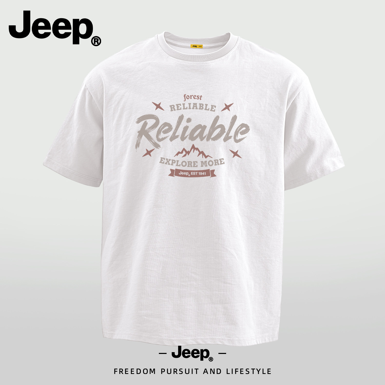 Jeep吉普速干纯棉短袖T恤男大码