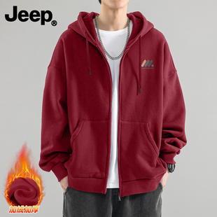 Jeep吉普酒红色开衫拉链卫衣连帽外套男女生加绒衣服新款加厚上衣