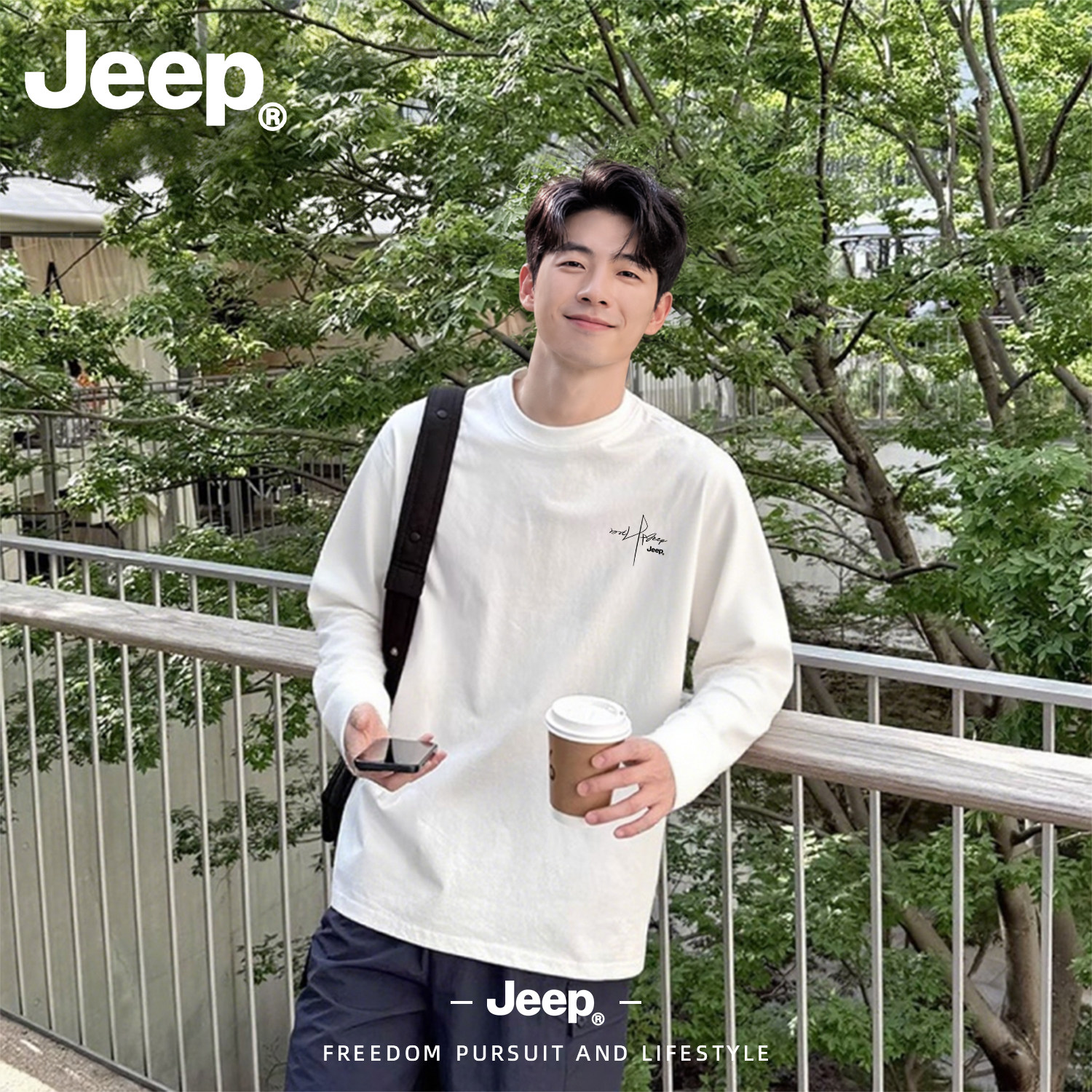 Jeep吉普纯棉长袖T恤美式休闲