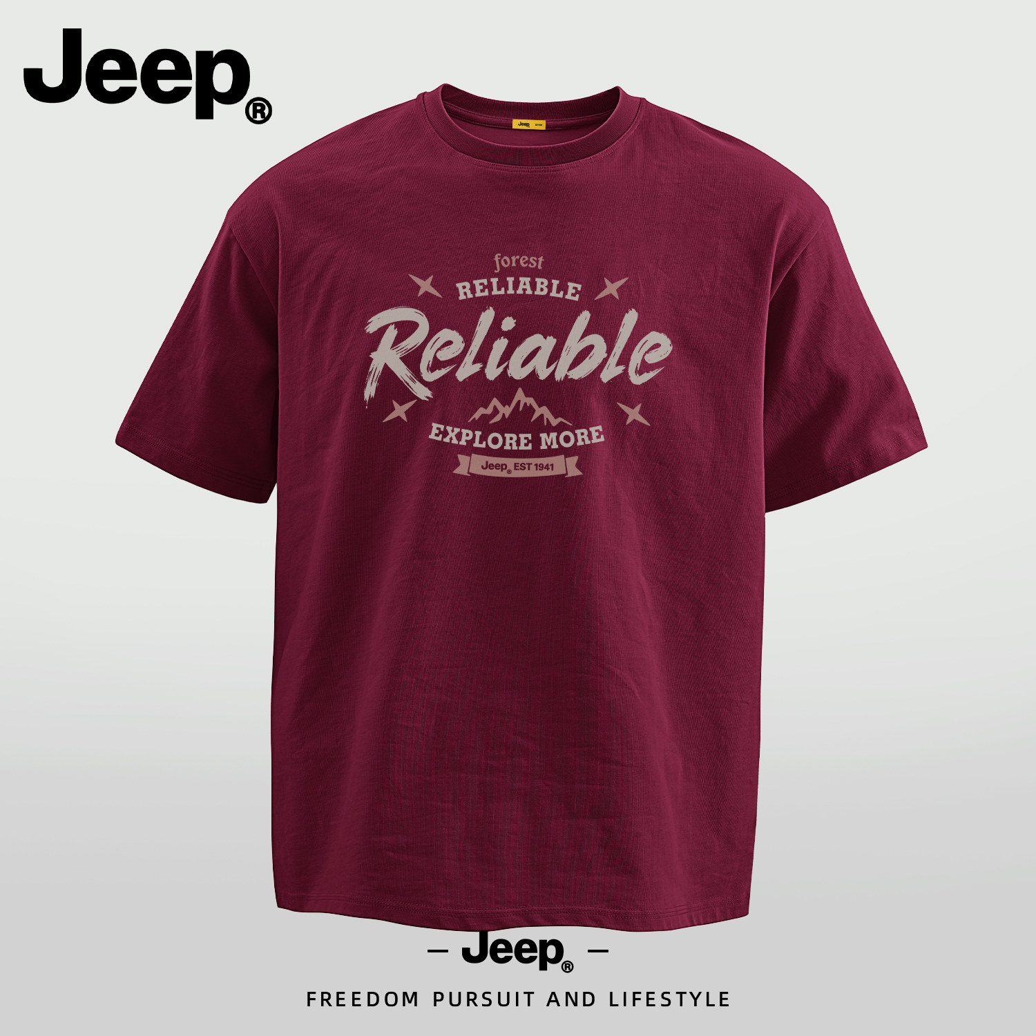 Jeep吉普速干纯棉短袖T恤男大码