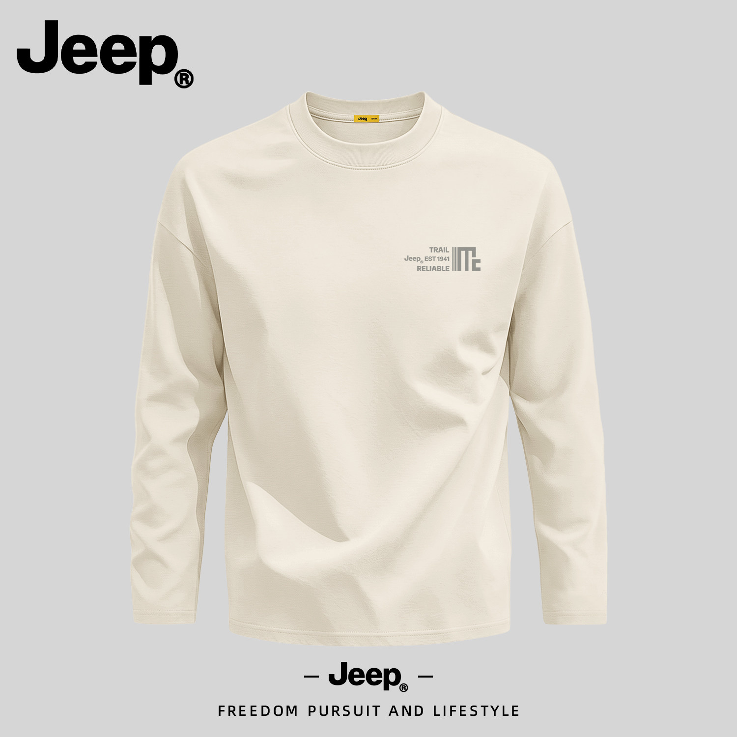 Jeep吉普纯棉长袖T恤男宽松