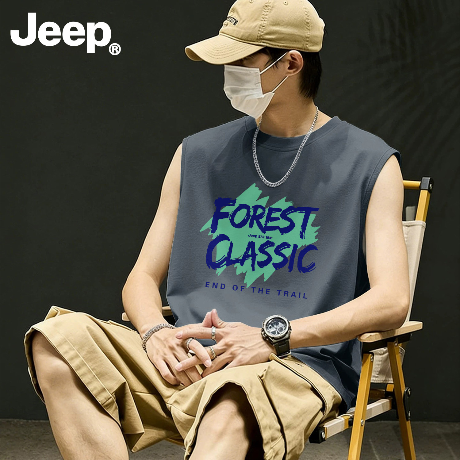 Jeep吉普夏季纯棉透气男士背心