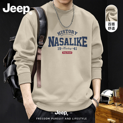 Jeep吉普男士圆领卫衣女2026春秋季新款高级上衣宽松舒适潮流衣服