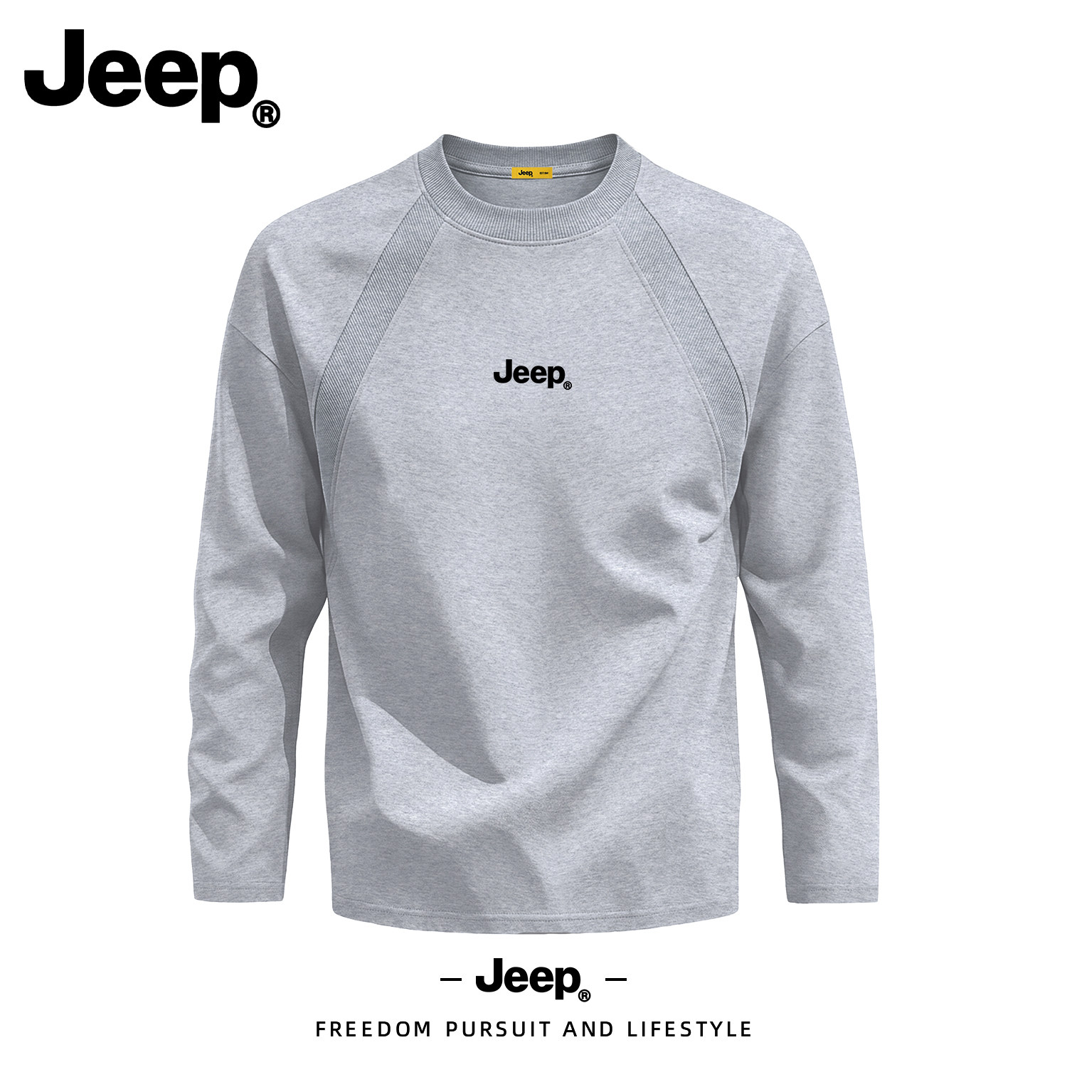Jeep吉普纯棉长袖T恤官方正品