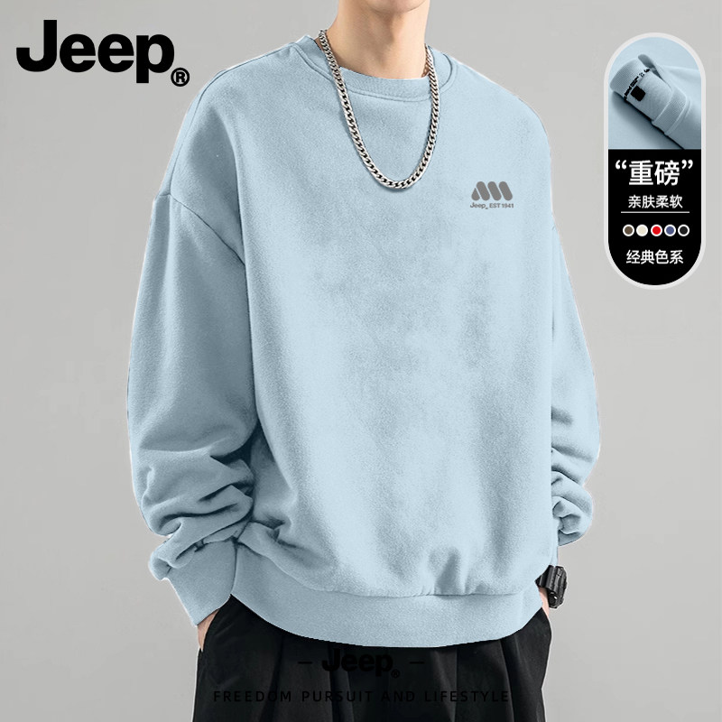 Jeep美式宽松卫衣男2026秋新款