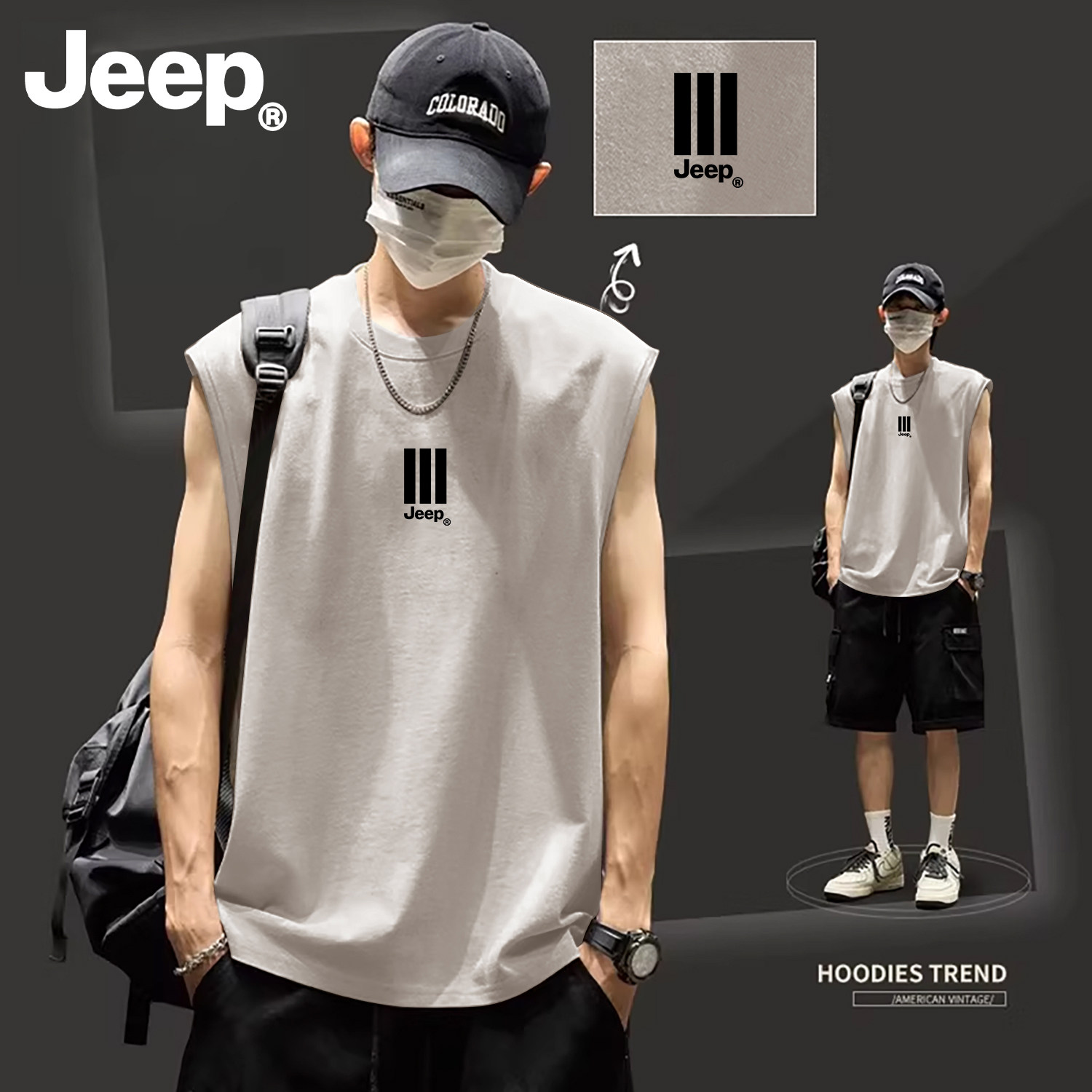 Jeep纯棉男士宽松透气背心