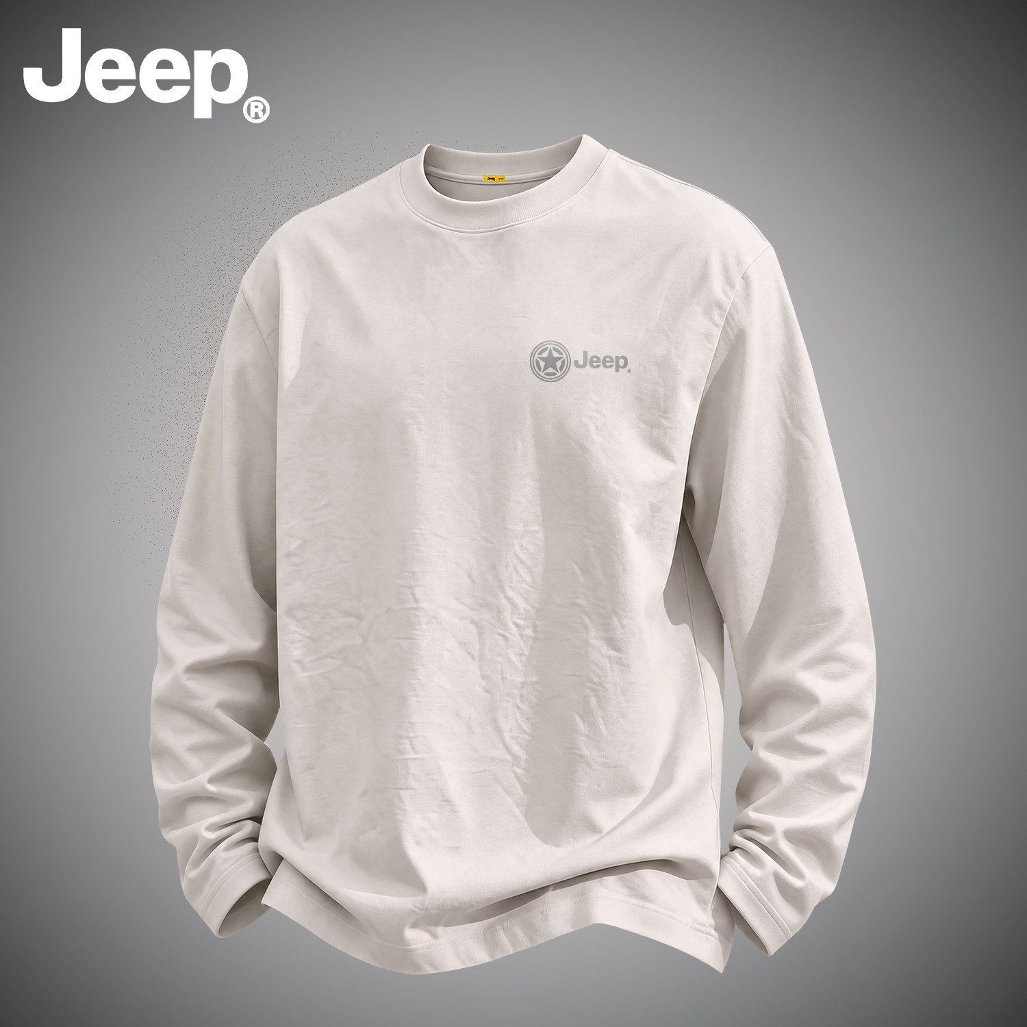 Jeep官方正品纯棉长袖T恤男大码