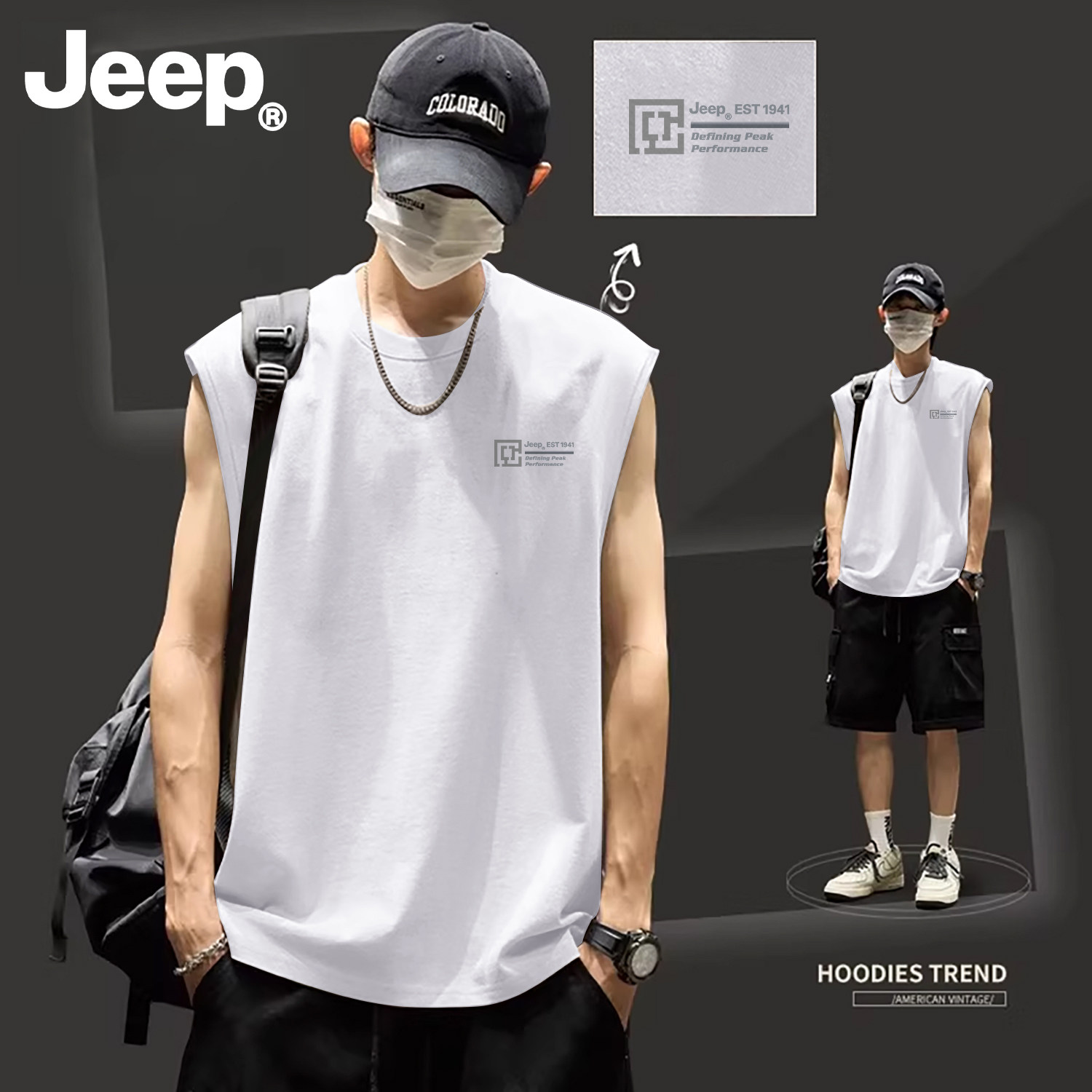 Jeep吉普夏季纯棉男士健身背心