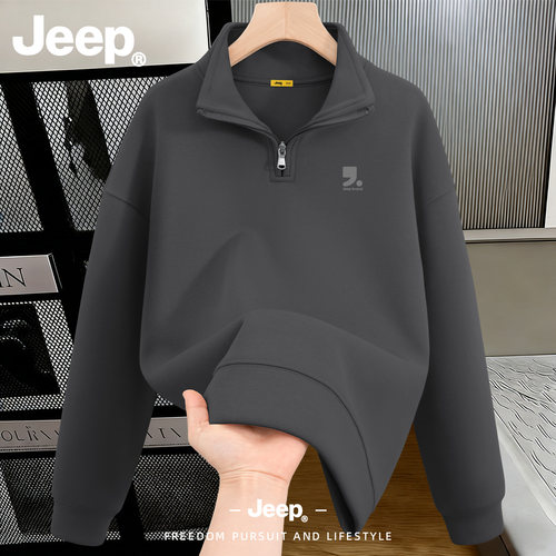 Jeep吉普半拉链卫衣加厚男女春秋新款衣服美式男生青少年高级上衣