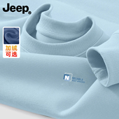 Jeep吉普加绒加厚卫衣男款 上衣 衣服青少年保暖长袖 2025新款 秋冬季