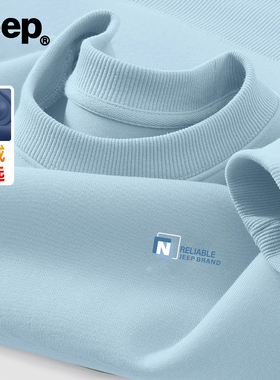 Jeep吉普加绒加厚卫衣男款2025新款秋冬季衣服青少年保暖长袖上衣