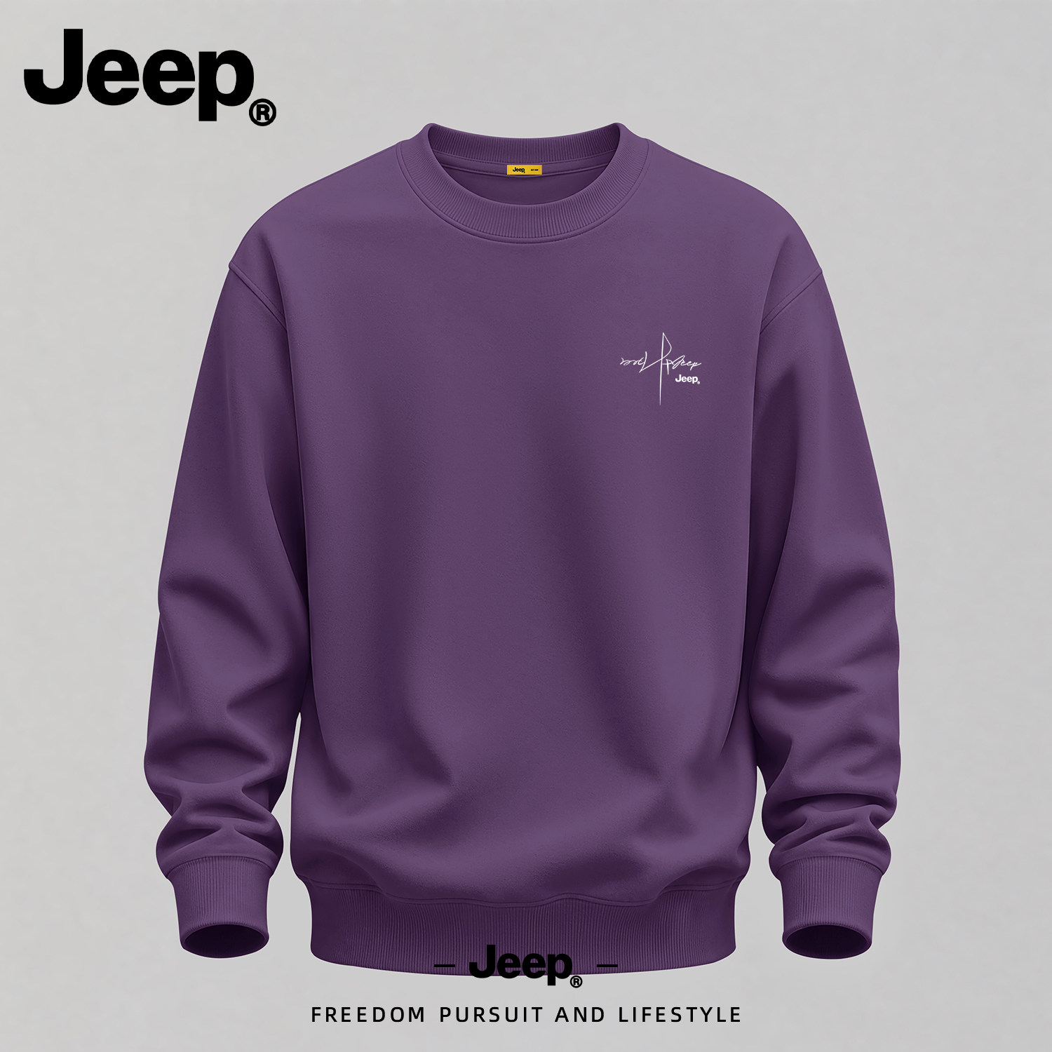 Jeep吉普美式圆领男卫衣2026秋