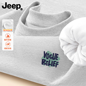 Jeep吉普圆领卫衣男女士2026冬季 新款 加厚衣服青少年潮流高级上衣