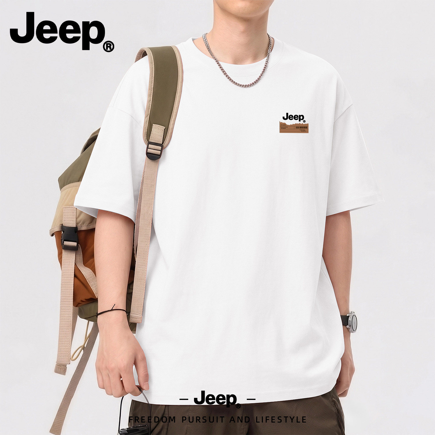 Jeep吉普重磅纯棉短袖t恤男女2026夏季新款上衣高级美式休闲男装