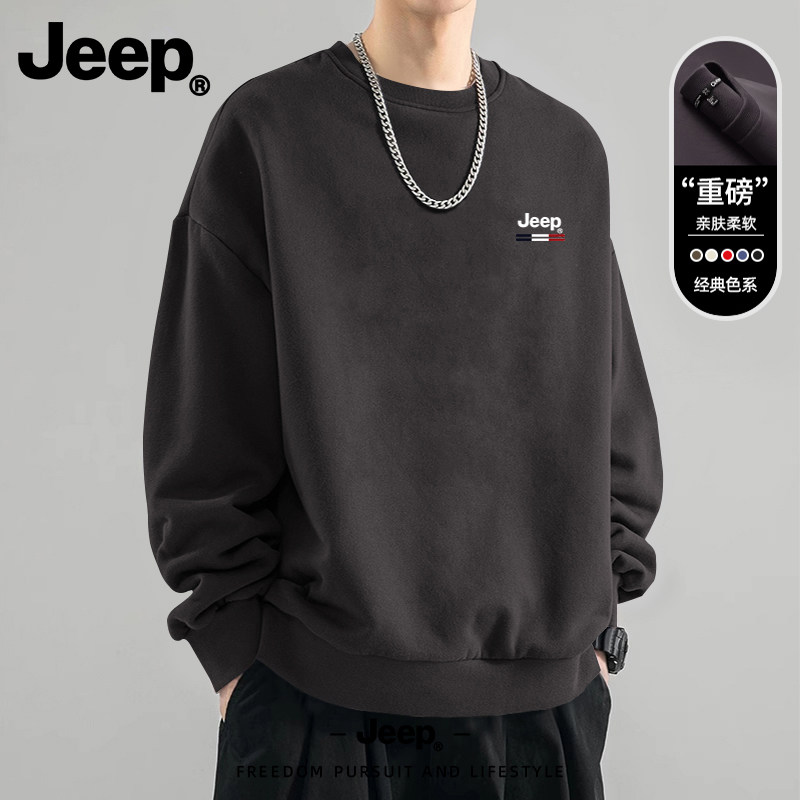 Jeep吉普官方正品卫衣男秋季新款