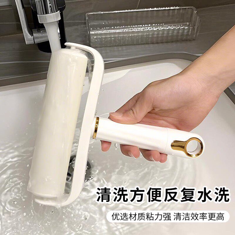粘毛器可水洗滚筒养猫专用强力滚筒滚刷粘筒头发衣服猫毛神器
