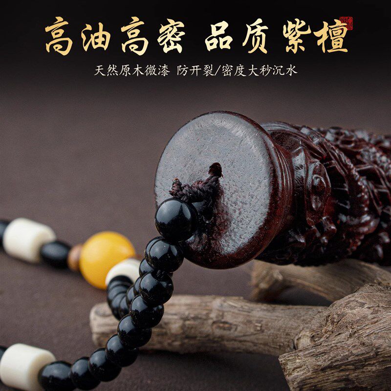 天然紫檀木盘龙柱实木雕刻家居装饰文玩饰品降龙柱生肖龙摆件礼物