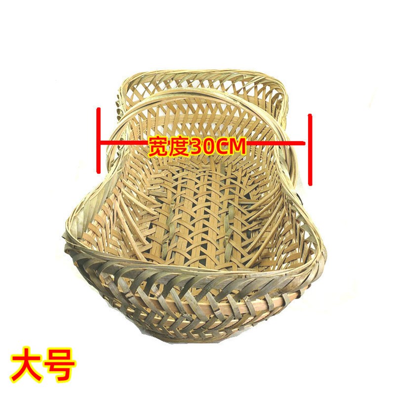 手工竹编竹篮手提篮子小竹篮水果菜篮鸡蛋篮厨房收纳筐家用购物篮