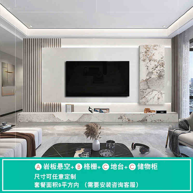 电视背景墙2025新款现代简约岩板艺术高级隐形门悬浮装饰大理石纹