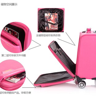 潮流旅行箱18寸女空姐登机箱小型皮箱结婚箱万向轮密码拉杆行李箱