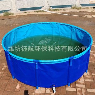 帆布鱼池圆形折叠水池锦鲤大型鱼类水箱养殖水池家用养殖防水布