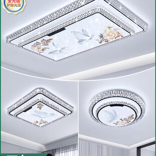 2025新款客厅主n灯现代简约大气吸顶水晶灯卧室房间灯中山灯具全