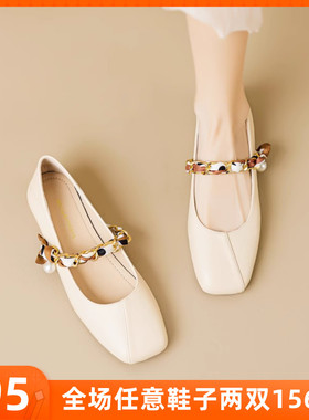 法式玛丽珍单鞋女春2024新款浅口小跟鞋平底豆豆鞋大码女鞋Z41一4