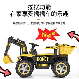 电动挖掘机儿童可坐人挖土机工程车玩具车男孩遥控挖机超大号可坐
