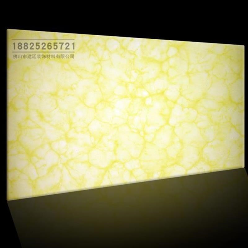 超薄亚克力透光片灯光片透光板吊顶装饰天花过道透光云石板石材
