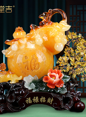 招财葫芦摆件貔貅发财摇钱树客厅办公室桌搬新家乔迁开业装饰礼品