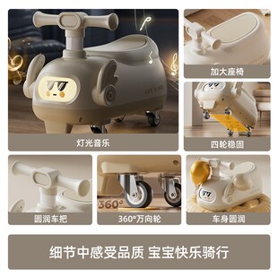 花生扭扭车儿童防侧翻1到3岁2025新款宝宝静音溜溜婴幼儿周岁礼物