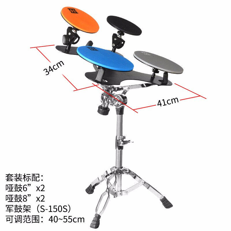 五鼓哑鼓垫哑鼓练习器架子鼓练习垫静音垫套装哑鼓套装