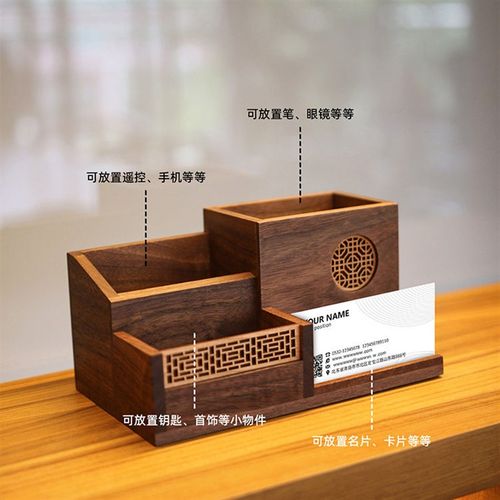 黑胡桃实木质笔筒中式领导办公室桌面摆件送礼简约书房笔桶收纳盒