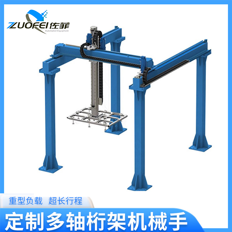 桁架机械手数控车床小型行架自动送料上下料车床机械手桁架机械手