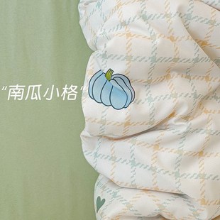ins清新卡通南瓜双层纱床上四件套软糯水洗棉床单被套宿舍三件套3