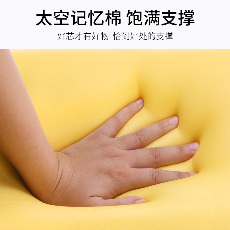 坐垫靠背一体办公室久坐神器座垫腰靠护腰椅子垫孕妇靠枕腰枕靠垫