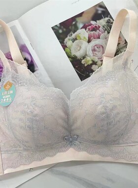 2024年新款8185B杯薄款聚拢调整型收副乳防下垂无钢圈内衣文胸