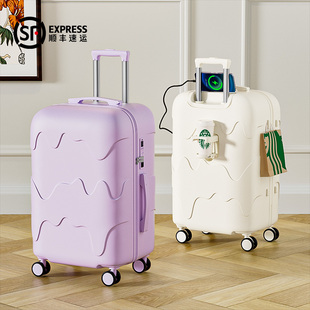 紫色行李箱大容量拉杆箱女2024新款 箱 结实耐用28寸万向轮旅行密码
