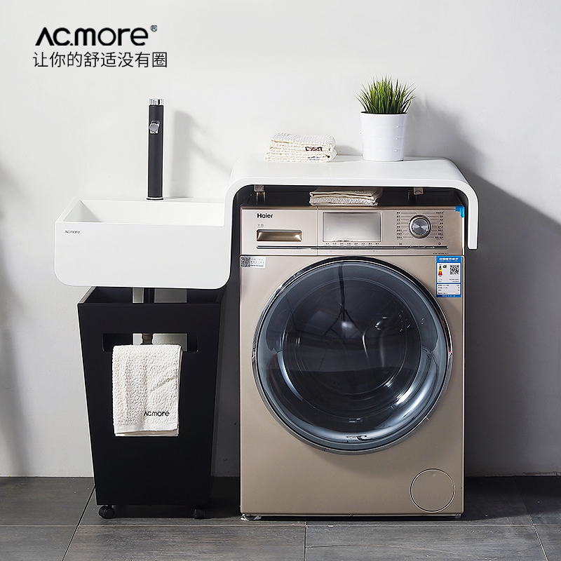 洗漱台洗衣机一体柜阳台洗手盆洗衣机柜子组合脸盆池伴侣柜卫生间