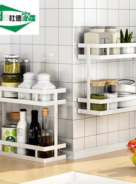 长20cm/25/30/3q5/40/50宽13不锈钢调料置物架厨房壁挂墙上免打孔